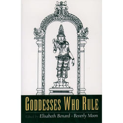 ISBN Goddesses Who Rule