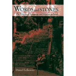 Words and Stones, Oxford Studies in Anthropological Linguistics, 26