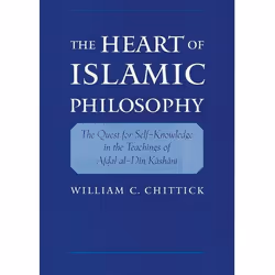 ISBN The Heart of Islamic Philosophy ( The Quest for Self-Knowledge in the Teachings of Afdal al-Din Kashani ), William C. Ch ...