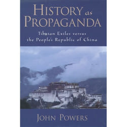 History As Propaganda