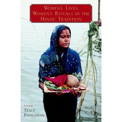 ISBN Women's Lives Women's Rituals in the Hindu Tradition Couverture rigide