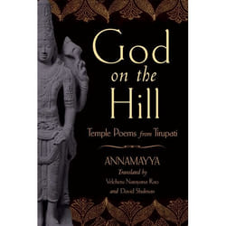 God On The Hill
