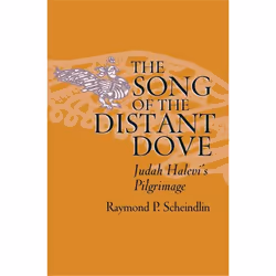 ISBN Song of the Distant Dove ( Judah Halevi's Pilgrimage ), Raymond P. Scheindlin, 328 pages, Anglais, Oxford University Pre ...