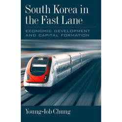 South Korea in the Fast Lane