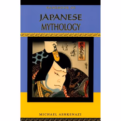 ISBN Handbook of Japanese Mythology, 400 pages