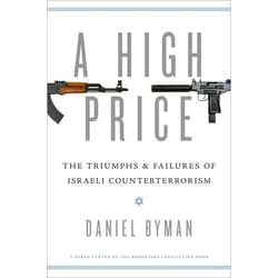 ISBN A High Price ( The Triumphs and Failures of Israeli Counterterrorism )