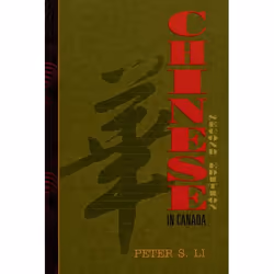 ISBN The Chinese in Canada, Peter S. Li, unisexe, Oxford University Press, 26/11/1998, 1 pièce(s)