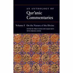 ISBN An Anthology of Qur'anic Commentaries ( Volume 1: On the Nature of the Divine ), Anglais, Livre broché, 688 pages