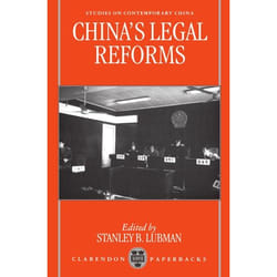 China's Legal Reforms, Studies on Contemporary China Series