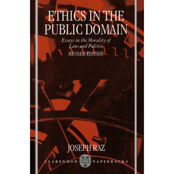 Ethics in the Public Domain