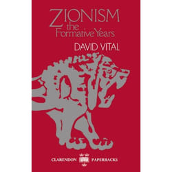 ISBN Zionism: The Formative Years livre