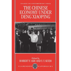 The Chinese Economy Under Deng Xiaoping, Studies on Contemporary China Series