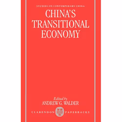 ISBN China's Transitional Economy, Andrew G. Walder, unisexe, Oxford University Press, 17/10/1996, 1 pièce(s)