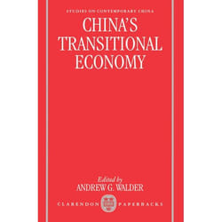 China's Transitional Economy, Studies on Contemporary China Series