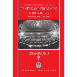 Centre and Provinces, Studies on Contemporary China Series