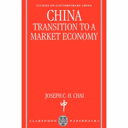 ISBN China ( Transition to a Market Economy ), 244 pages