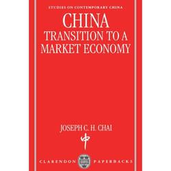 ISBN China ( Transition to a Market Economy ) livre