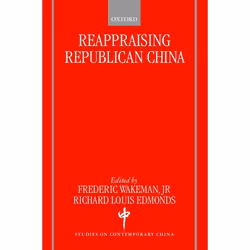 ISBN Reappraising Republican China, 218 pages