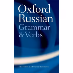 ISBN The Oxford Russian Grammar and Verbs, 256 pages