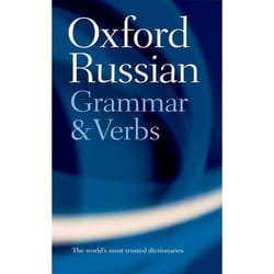 ISBN The Oxford Russian Grammar and Verbs livre 256 pages