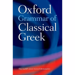 ISBN Oxford Grammar of Classical Greek, 288 pages