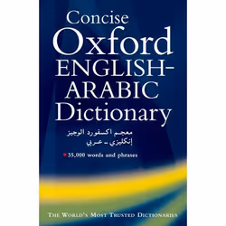 ISBN Concise Oxford English-Arabic Dictionary of Current Usage, 480 pages