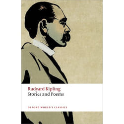 Stories And Poems (Oxford World'S Classics) (Paperback)