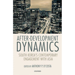 After-Development Dynamics - [Version Originale]