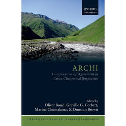 Archi Complexities Of Agreement In Cross