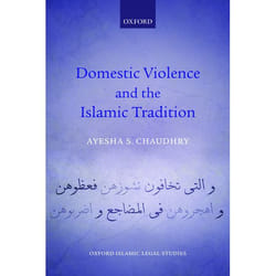 ISBN Domestic Violence and the Islamic Tradition Couverture rigide