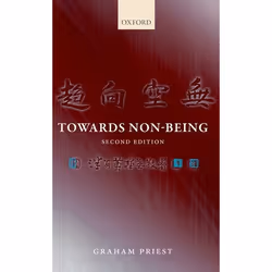 ISBN Towards Non-Being, Anglais, Couverture rigide, 416 pages