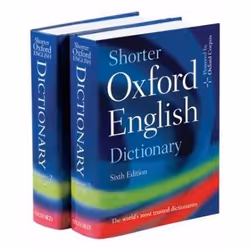 ISBN 9780199206872, Anglais, Couverture rigide