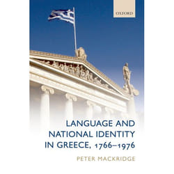 ISBN Language and National Identity in Greece 1766-1976