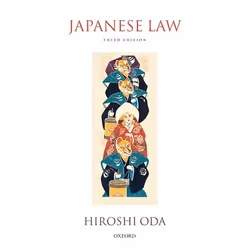 ISBN Japanese Law, Anglais, Livre broché, 504 pages