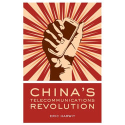 China's Telecommunications Revolution