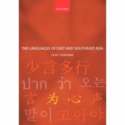 ISBN The Languages of East and Southeast Asia ( An Introduction ), Anglais, Couverture rigide