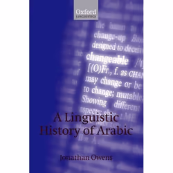 ISBN A Linguistic History of Arabic, Anglais, Livre broché, 330 pages