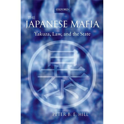 The Japanese Mafia
