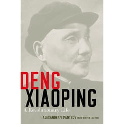Deng Xiaoping: A Revolutionary Life (Hardcover)
