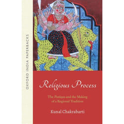 ISBN Religious Process ( The Puranas and the Making of a Regional Tradition (OIP) ) livre Religion Anglais