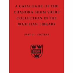 ISBN A Descriptive Catalogue of the Sanskrit and other Indian Manuscripts of the Chandra Shum Shere Collection in the Bodleia ...