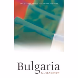 ISBN Bulgaria, Anglais, Couverture rigide, 536 pages