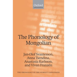 ISBN The Phonology of Mongolian Couverture rigide