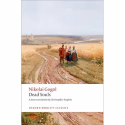 ISBN Dead Souls ( A Poem ), 496 pages