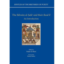 ISBN Epistles of the Brethren of Purity. The Ikhwan al-Safa' and their Rasa'il ( An Introduction ) livre
