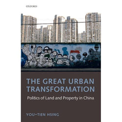 The Great Urban Transformation