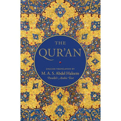 The Qur'an