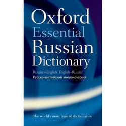 ISBN Oxford Essential Russian Dictionary livre 640 pages