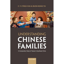 Understanding Chinese Families