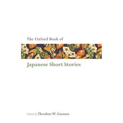 ISBN The Oxford Book of Japanese Short Stories livre